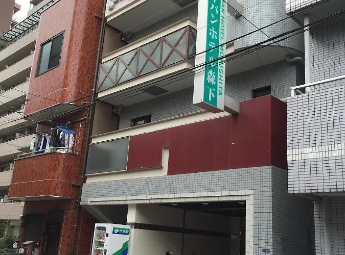 Urban Hotel Morishita